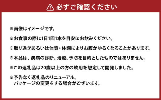 茨城県守谷市のふるさと納税 〈食生活サポート〉スタイルバランス ノンアルコールハイボール 350ml×24本 1ケース ノンアル ハイボール 炭酸飲料 カロリーゼロ カロリー0 糖質ゼロ 糖質0 糖質制限 糖質 茨城県 守谷市