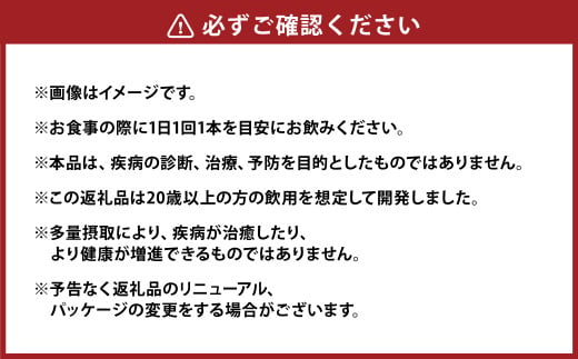 茨城県守谷市のふるさと納税 〈素肌サポート〉スタイルバランス ノンアルコール シャルドネスパークリング 350ml×24本 1ケース ノンアル シャルドネ ぶどう スパークリング 炭酸飲料 カロリーゼロ カロリー0 糖質ゼロ 糖質0 糖質制限 糖質 茨城県 守谷市