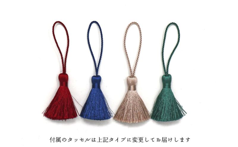 文庫屋大関　メガネケース 文庫屋大関】メガネケース 乱菊＜赤紫＞【皮革工芸品