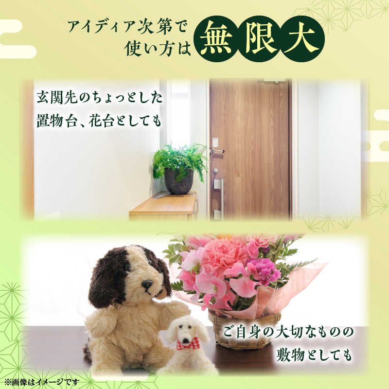 愛知県碧南市のふるさと納税 ミニたたみ（正角大） 畳 小型 花台 展示用畳 正方形 おしゃれ 正角 大 置物 小畳 いぐさ風 ミニ畳 置き イ草 H100-099