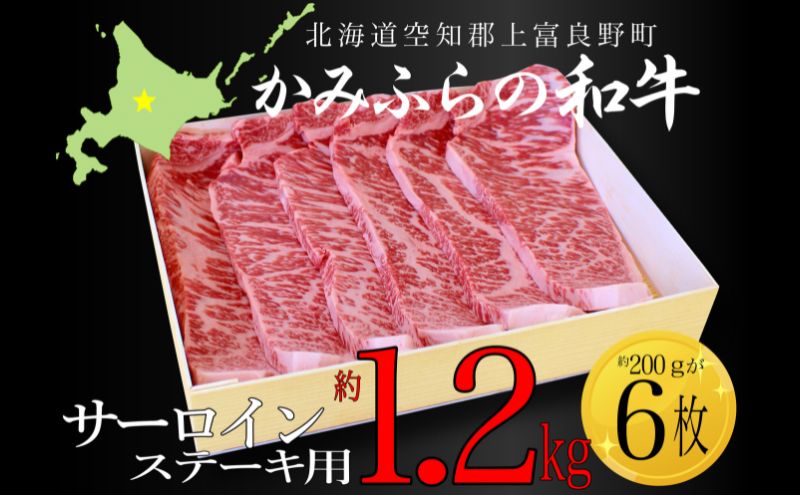 かみふらのポーク【地養豚】サガリ（生・味付）2kgセット | 北海道上富良野町【直営】ふるさと納税サイト「かみふる」