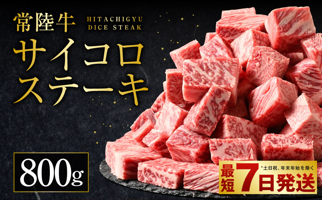 y錧Jsz헤TCRXe[L 800gi400g×2ji錧ʕԗi 錧Yj