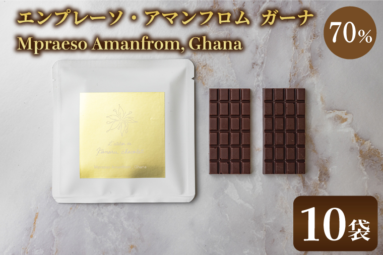 y錧szles tablettes: Mpraeso Amanfrom, Ghana 70%(10)|`R `R[g Gv[\ A}t K[i 錧 siAH003-1j