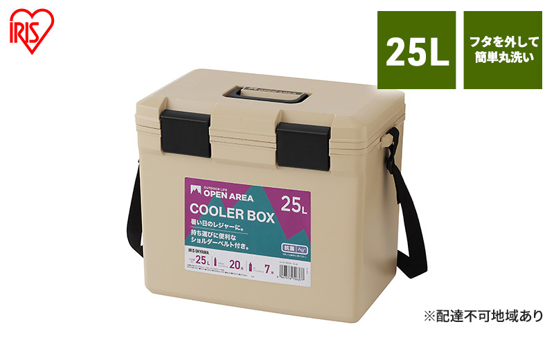 y{錧͌zN[[{bNX CL-25 x[W N[[obO ACXI[} 25L ۗobO N[[obO ~j AEghA W[ BBQ C ^ sy Lv ΍