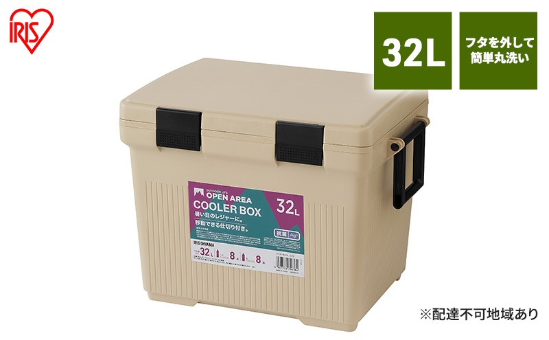 y{錧͌zN[[{bNX CL-32 x[W N[[obO ACXI[} 32L ۗobO N[[obO ~j AEghA W[ BBQ C ^ sy Lv ΍