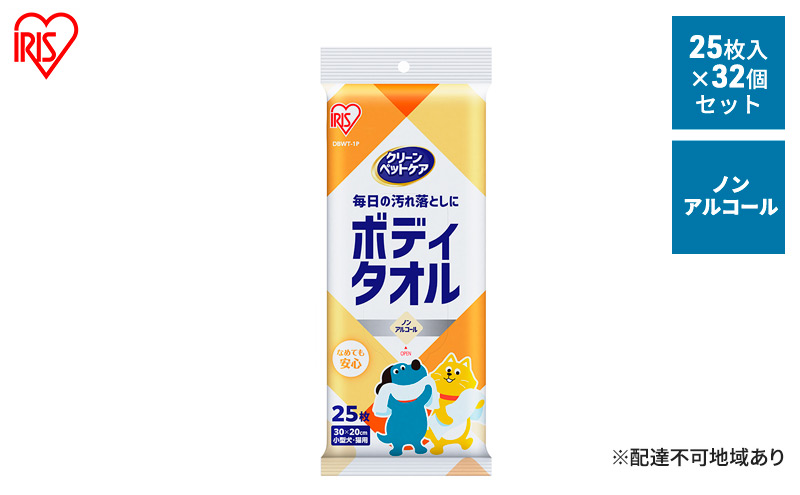 y{錧͌zybg EFbgeBbV {fB[p 25×32P DBWT ACXI[}ybgp^I ybgpi  Ck  lR L ˂
