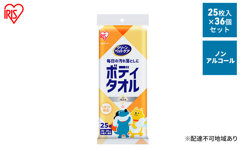 y{錧͌zybg EFbgeBbV {fB[p 25×36P DBWT ACXI[}ybgp^I ybgpi  Ck  lR L ˂