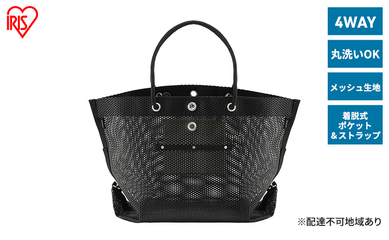 y{錧͌zc[obO HobO bVc[obO TLB-M6047 ubN ACXI[} obO 莝 g[g | oXPbg H c[P[X HP[X H  W[ DIY