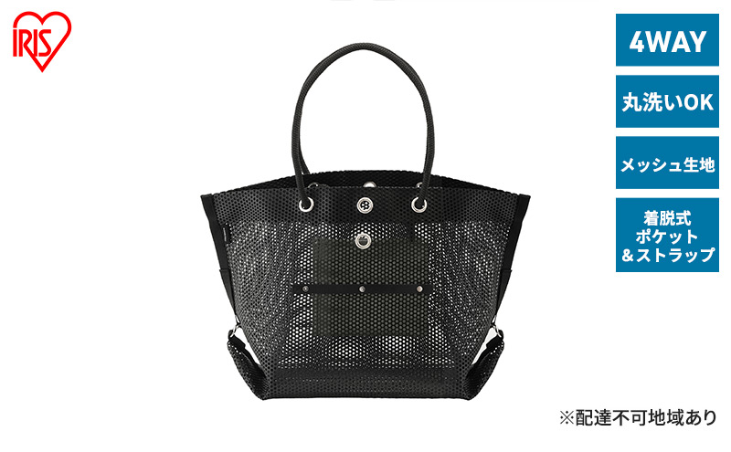 y{錧͌zc[obO HobO bVc[obO TLB-M5241 ubN ACXI[} obO 莝 g[g | oXPbg H c[P[X HP[X H  W[ DIY