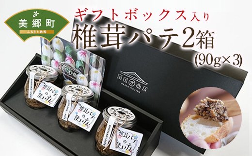 y{茧ző pe 90g×3{×2 Mtg{bNX [cX {茧  31ac0031]  ǂ ő W pe  蕨 v[g Mtg ̓ ̓ oPbg NbJ[ pX^\[X ]bg ɂ ͂  o` |