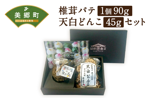 y{茧ző pe 90g×1 V ǂ 45g Zbg  [cX {茧  31ac0041] ő ő ő Y  Y BY {茧Y Mtg 蕨 p ϔ v[g ̓ ̓ p lߍ킹  NbJ[ pX^\[