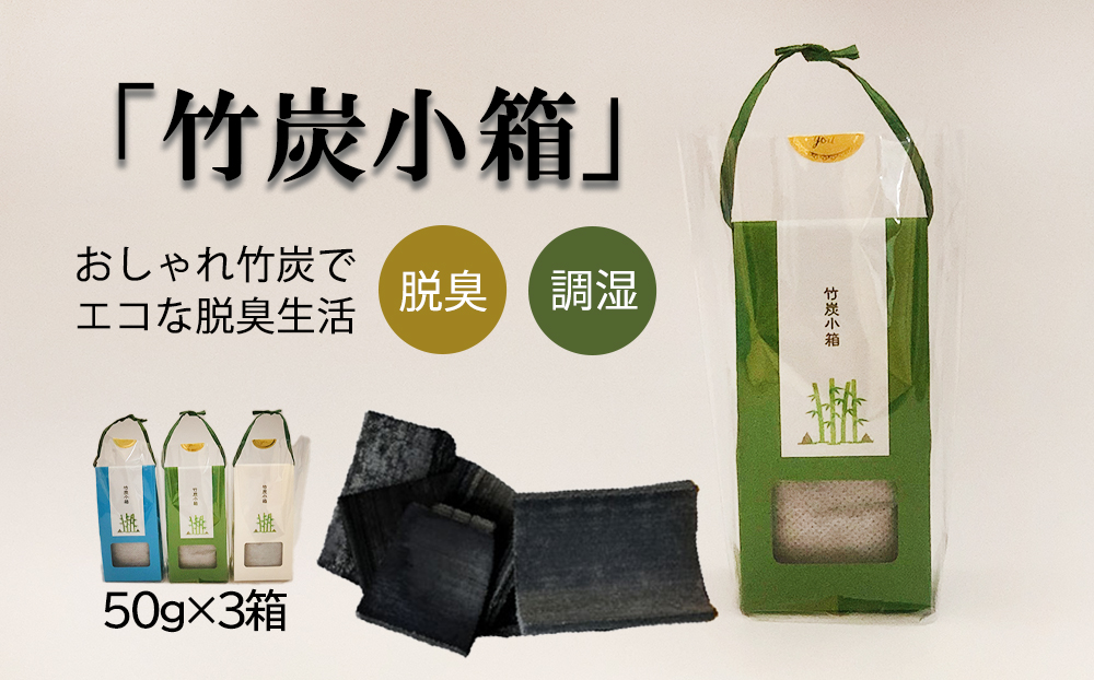 y{茧zEL |Y 50g×3 Zbg [ROCKY WOOD JOB {茧  31bh0012]  IV GR  {茧Y L ① HI C u V JԂ gp\ EL 