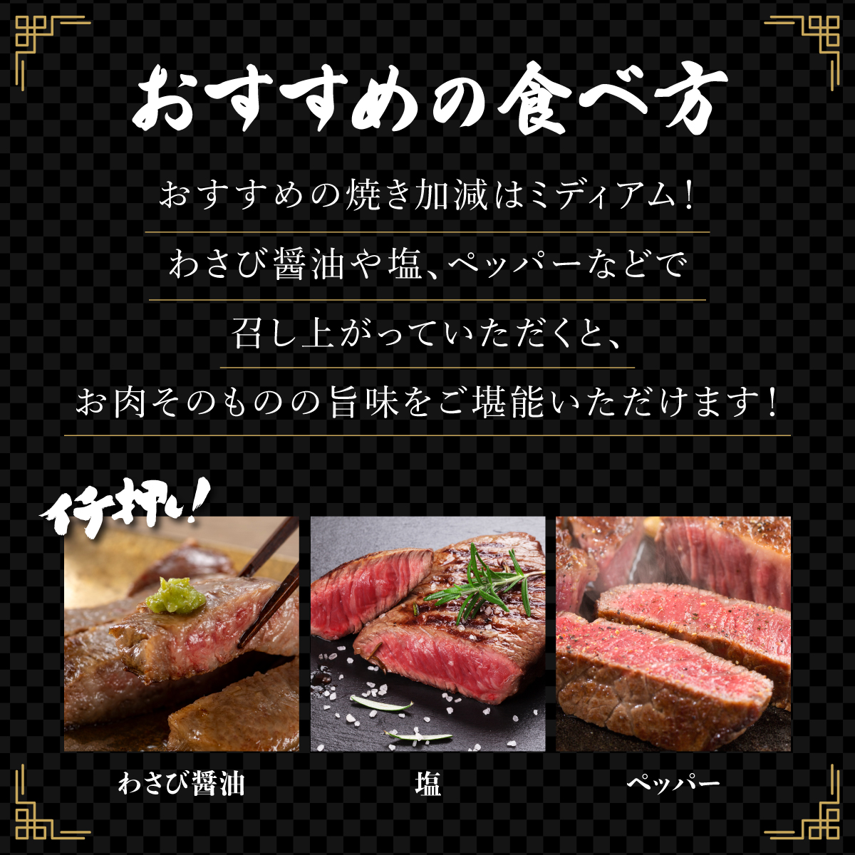 佐賀県大町町のふるさと納税 ブランド銘柄「佐賀牛」ヒレステーキ 計1,080g (180g×6枚)