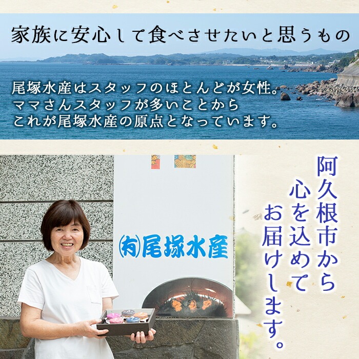 鹿児島県阿久根市のふるさと納税 あわびうに(計120g・60g×2瓶)国産 雲丹 ウニ 魚介 海産物 海鮮丼 瓶詰 アワビ 鮑【尾塚水産】a-12-229-z