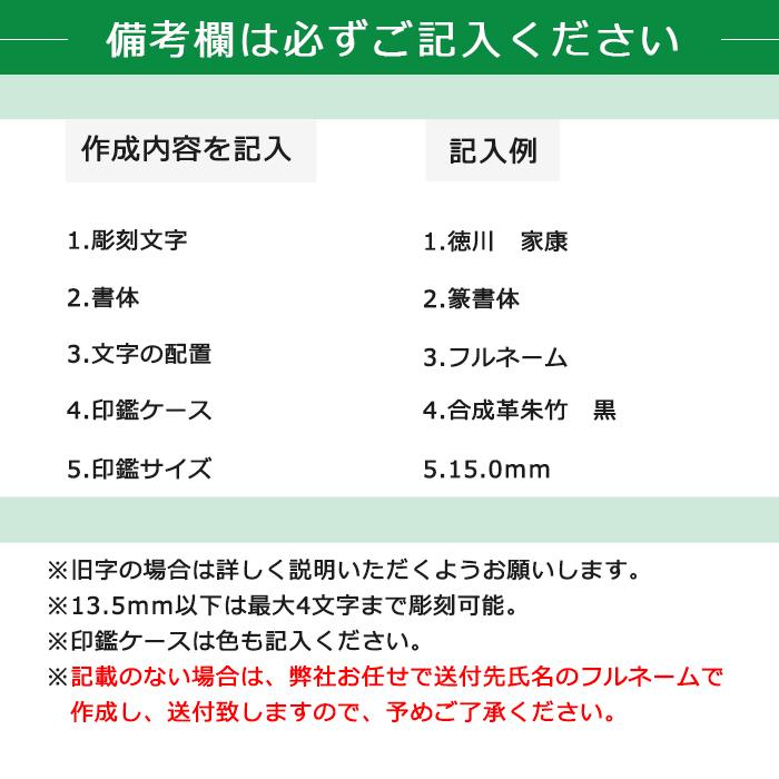 錆びない、変形しない】10年保証プレミアム鏡面ゴールドチタン