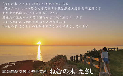 北海道江差町のふるさと納税 《北海道産》日本遺産ギフトBOX　江差前浜産トロにしんの昆布巻＆甘露煮セット　「江差の五月は江戸にもない」　直火焚き手作り　旨みたっぷりのにしん　骨までやわらか　保存料不使用　便利なレトルトパック　常温保存可能　ニシン　鰊　鯡　【思いやり型返礼品】