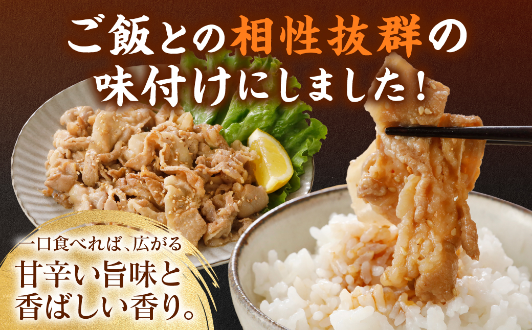 熊本県八代市のふるさと納税 お肉屋さんが本気で作った豚肉プルコギ 1kg(タレ200g込) 豚肉 切り落とし 味付き プルコギ タレ漬け 焼肉 豚 国産