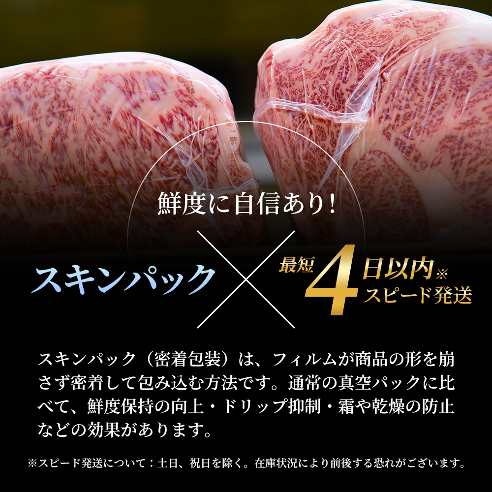 兵庫県加西市のふるさと納税 【最短4日以内発送】 神戸牛 100％ 生ハンバーグ 選べる 4～10個入 セット 4個セット 10個セット (100g×4～10個) 詰め合わせ A4ランク A5ランク 牛肉 牛 お肉 肉 ブランド牛 和牛 神戸ビーフ 但馬牛 ハンバーグ 惣菜 国産 冷凍 小分け