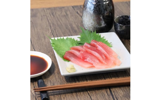 四国一小さなまち～ 天然マグロ 赤身 400g まぐろ 鮪 刺身