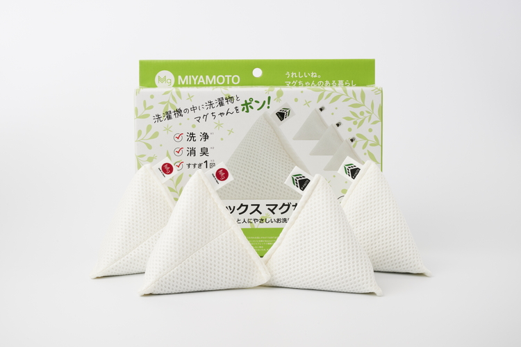 洗濯マグちゃん 4個セット 宮本製作所 洗濯マグちゃん 通販 4個セット 4個 洗たくマグ