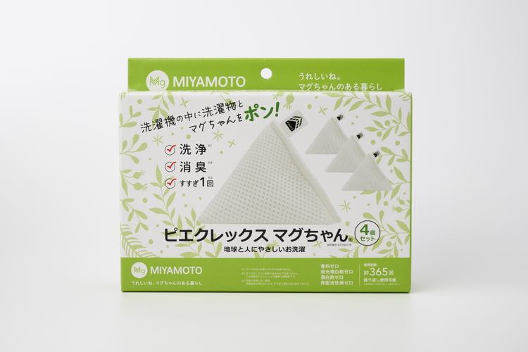 ピエクレックスマグちゃん4個セット｜洗濯マグちゃん マグちゃん 洗濯