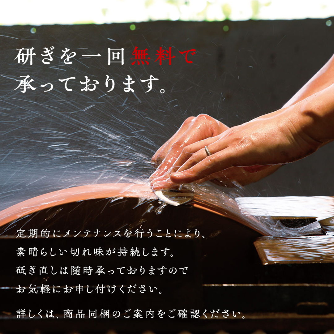 中国 清時代携帯用お箸とナイフ