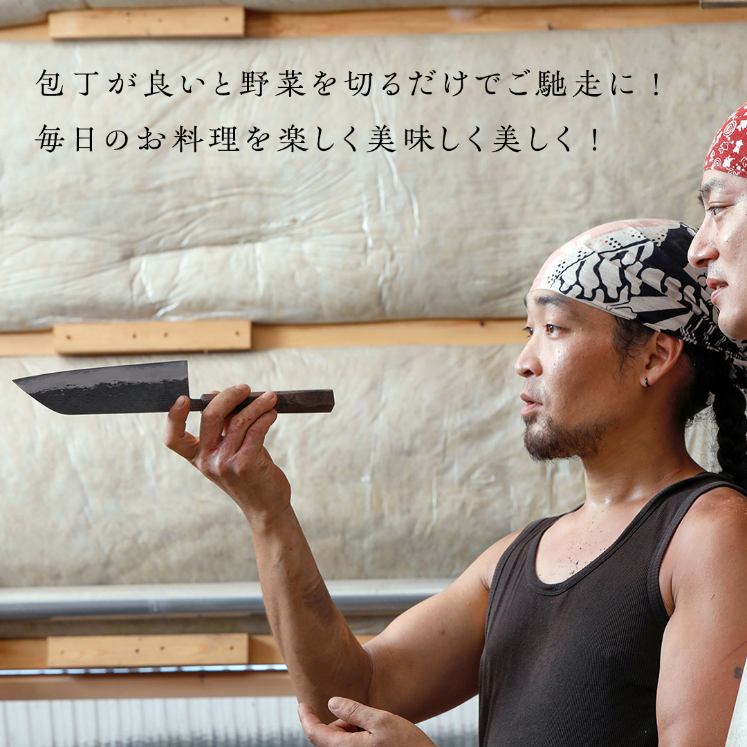 テレビで紹介 》三徳庖丁 （白紙一号） 180mm 『研ぎ一回無料券』付き