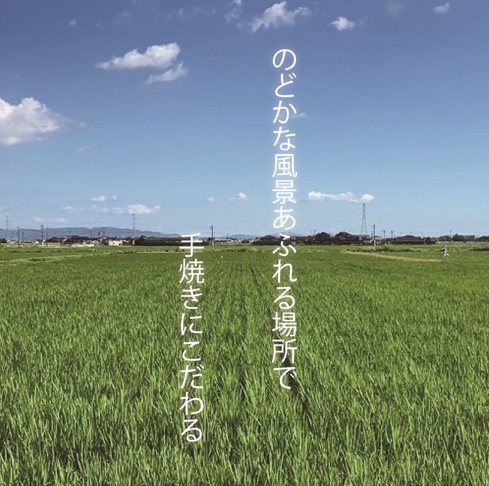 佐賀県みやき町のふるさと納税 FK036【好評につき約3か月待ち】肉厚で脂が乗ったふっくらうなぎ蒲焼4尾　有頭鰻”当社秘伝のたれ”仕込み 1尾あたり約200ｇ前後×4尾（合計約800ｇ以上）たれ・山椒セット