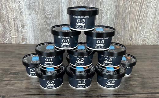 北海道のふるさと納税 北のハイグレード食品2023受賞・北海道日高★生乳の極み・みるくジェラート12個セット F6S-008