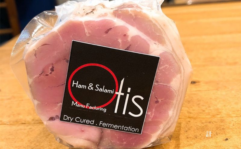 ハム Otisのすね肉のハム＆サラミ2種類のアソートのセット サラミ