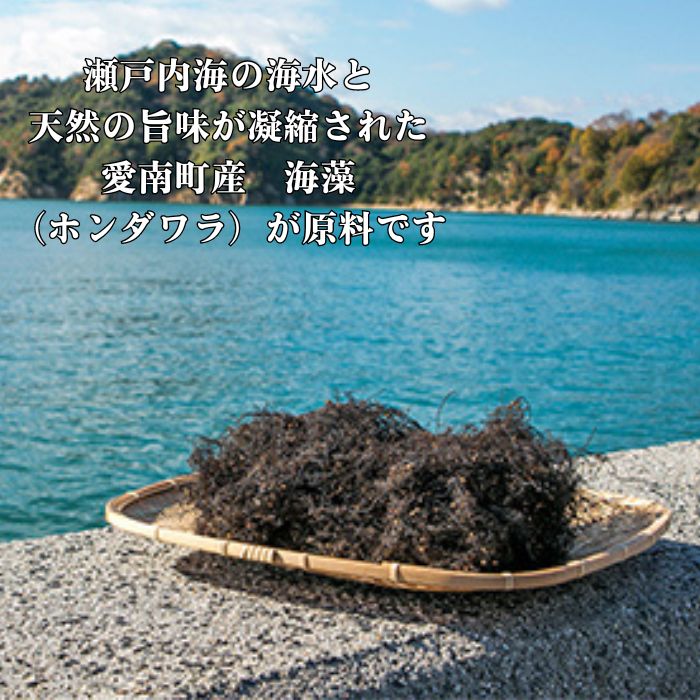 Amazon.co.jp: 海人の藻塩 布袋 300g×5袋入 : 食品・飲料・お酒