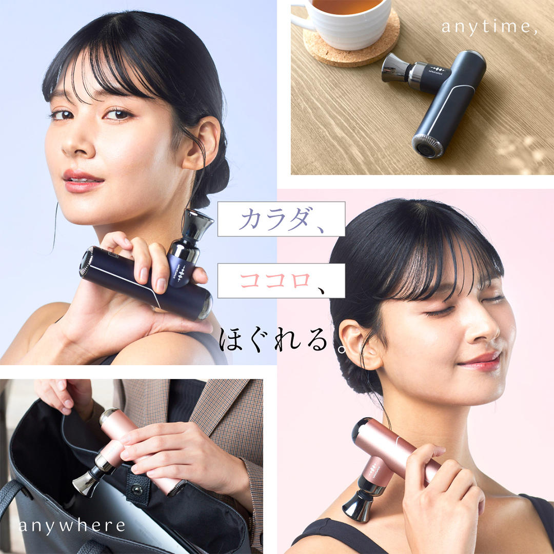 茨城県つくばみらい市のふるさと納税 WAVEWAVE フェイシャルリリースガンリトル ブラック 筋膜リリースガン ハンディガン 美容 実用的 エステ マッサージ 家電 首 肩 肩甲骨 癒し グッズ プレゼント クリスマス ギフト 母の日 父の日 敬老の日 [AG155-NT]