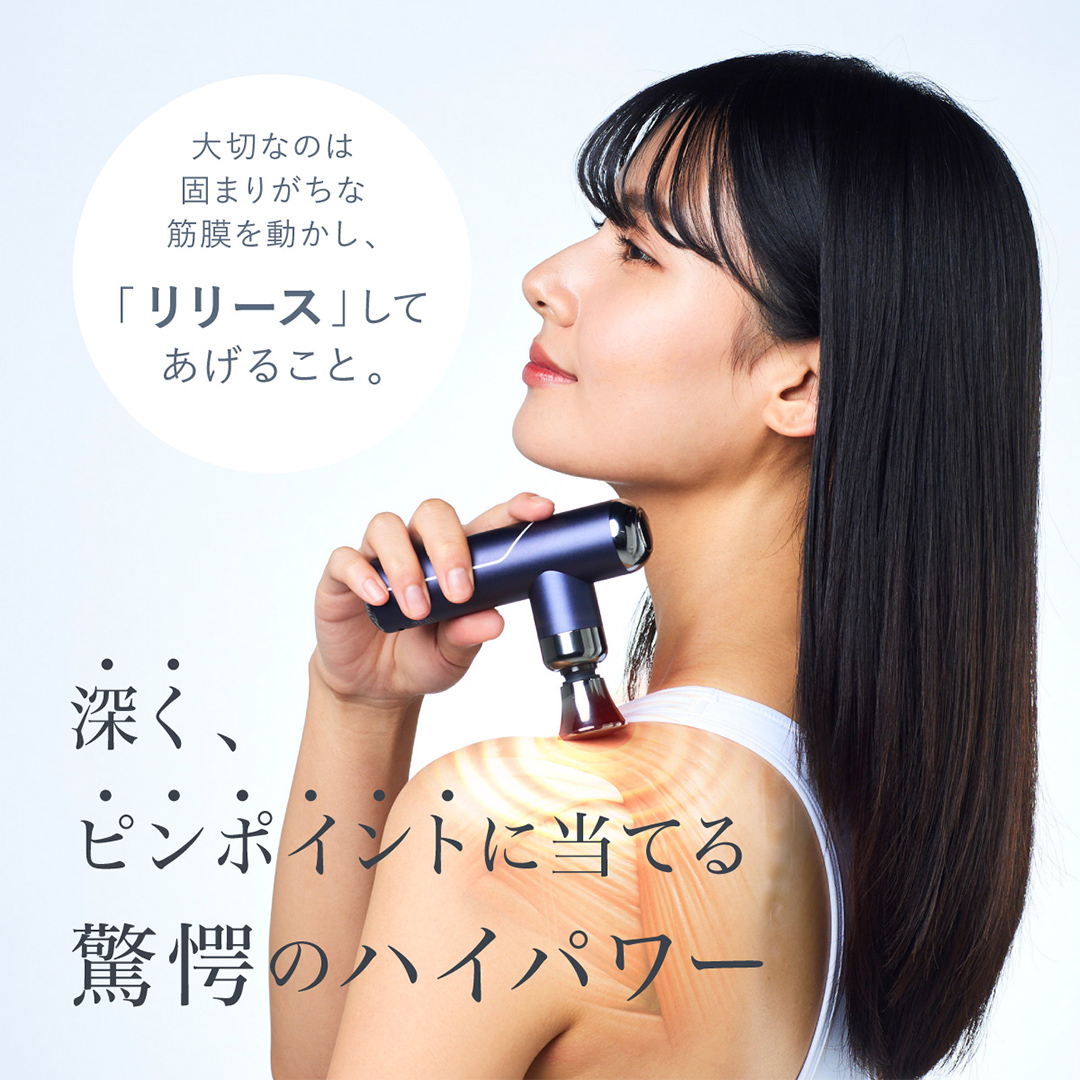茨城県つくばみらい市のふるさと納税 WAVEWAVE フェイシャルリリースガンリトル ブラック 筋膜リリースガン ハンディガン 美容 実用的 エステ マッサージ 家電 首 肩 肩甲骨 癒し グッズ プレゼント クリスマス ギフト 母の日 父の日 敬老の日 [AG155-NT]
