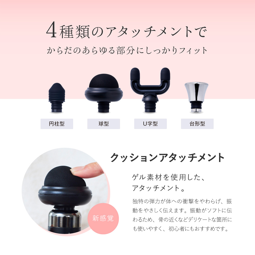 茨城県つくばみらい市のふるさと納税 WAVEWAVE フェイシャルリリースガンリトル ブラック 筋膜リリースガン ハンディガン 美容 実用的 エステ マッサージ 家電 首 肩 肩甲骨 癒し グッズ プレゼント クリスマス ギフト 母の日 父の日 敬老の日 [AG155-NT]