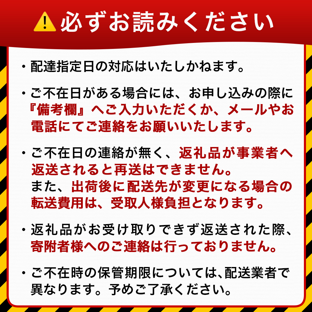 宮崎県都城市のふるさと納税 【数量限定】宮崎牛9種盛り焼肉セット_22-3101