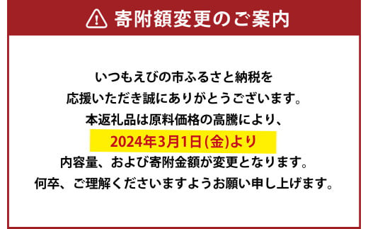 宮崎県えびの市のふるさと納税 【訳あり】いもこ豚（彩） 5種盛り バラエティセット 合計2.16kg バラ バラ 小間切れ 細切れ こま切れ ロース 肩ロース しゃぶしゃぶ スライス 豚ミンチ 豚肉 いもこ豚 セット 詰合せ 生姜焼き 焼肉 サムギョプサル ポッサム 豚丼 とんかつ鉄板 ホットプレート パーティー 冷凍 宮崎県産 九州産 発送時期が選べる 送料無料