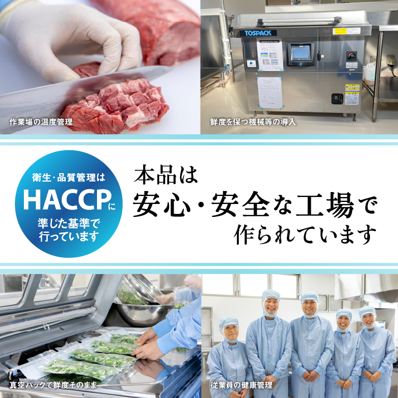 京都府木津川市のふるさと納税 極厚タンと薄切りタンの食べ比べセット 500g 【九条ネギ付き】