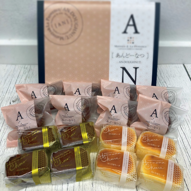 あんどーなつ8個とはんなまチーズ4個とはんなまちょこ4個のセット