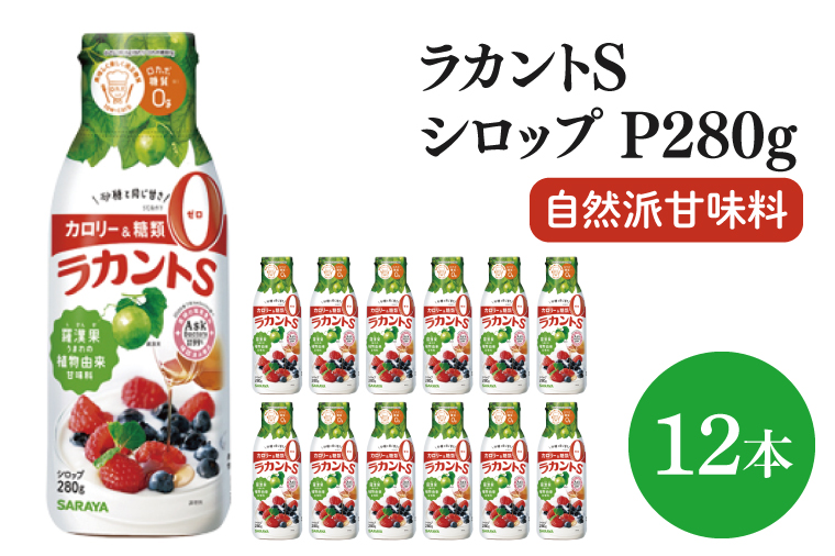 y錧kszy荠BOXzJgrVbvo280@12{Zbg(CL203-LS12)