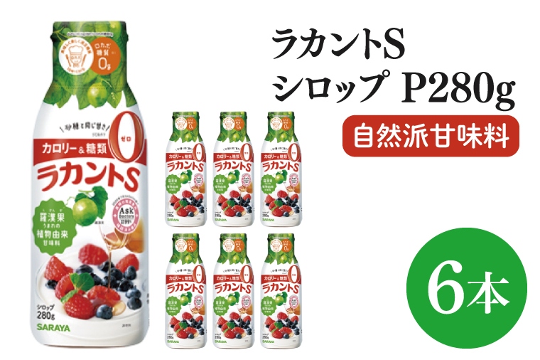 y錧kszy荠BOXzJgrVbvo280@6{Zbg(CL204-LS6)