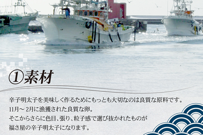 福岡県大木町のふるさと納税 訳あり 無着色辛子めんたい 1kg(500g×2) 無着色 おつまみ おかず ご飯 白米 冷凍 魚卵 福岡県 福岡 九州 グルメ お取り寄せ 福さ屋 CR003