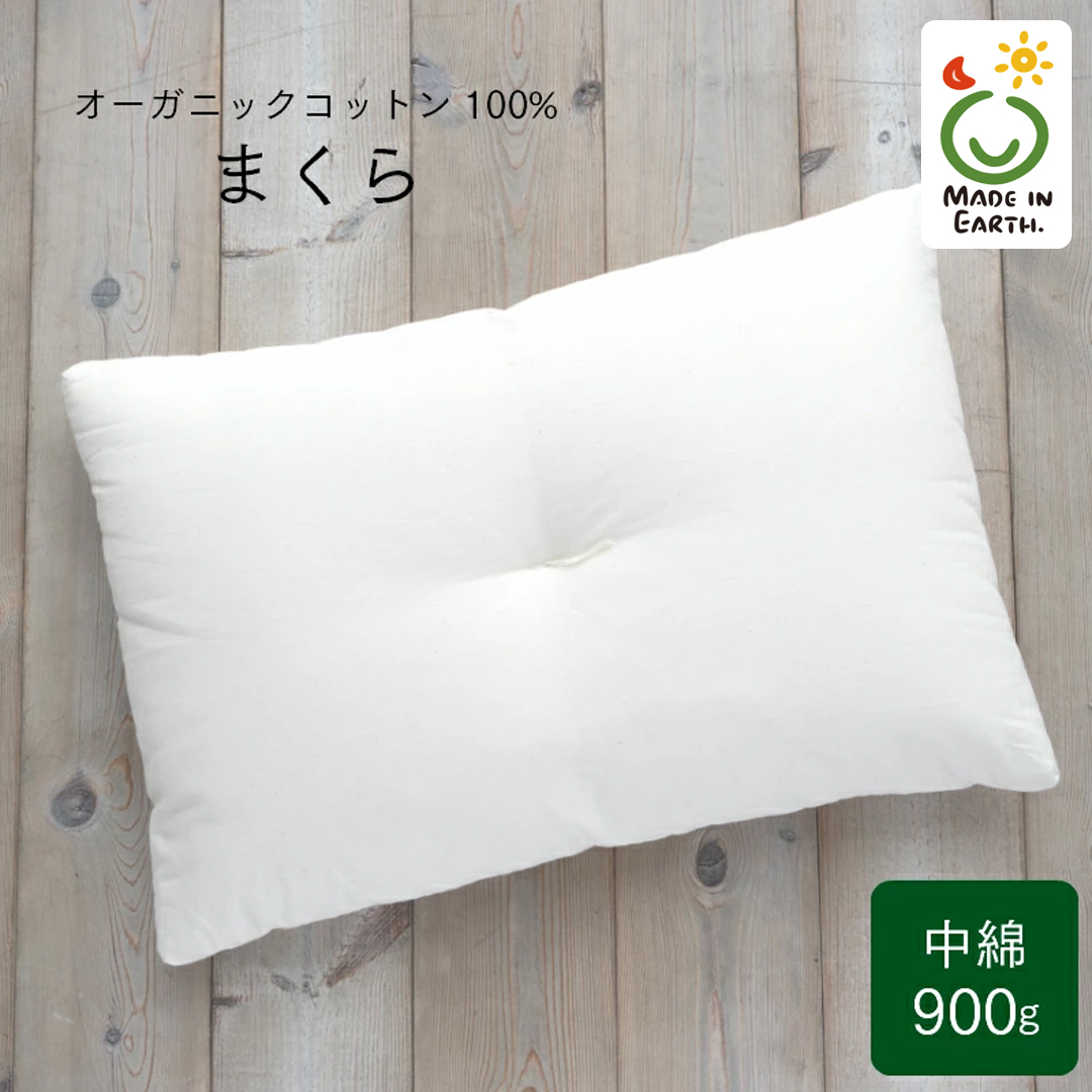 ✨️人気商品✨️ 100%オーガニックコットン ヨーロピアンスクエア枕カバー ✨️人気商品✨️ 100%オーガニックコットン ヨーロピアンスクエア枕