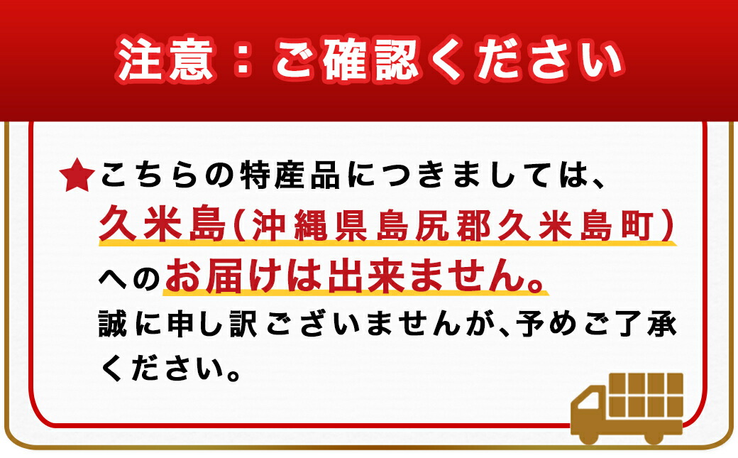 宮崎県都城市のふるさと納税 【福袋★2025】島津甘藷 熟成紅はるか 5kg(2L～M)_LD-A701-F2025