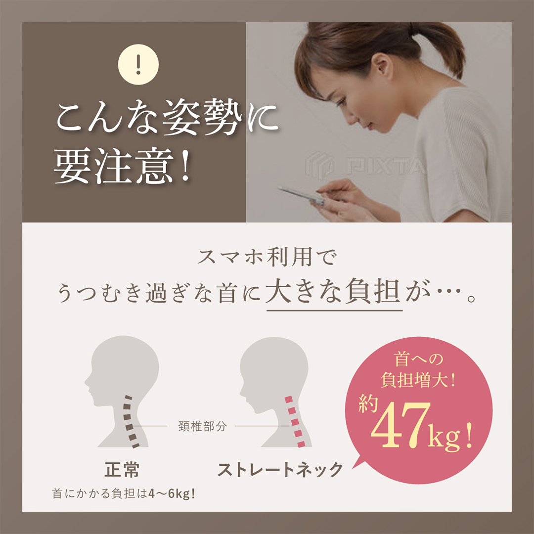 茨城県つくばみらい市のふるさと納税 WAVEWAVE NECK REVIVE ネックリバイブ EMS 温熱 首枕 首 ネックピロー リラックス ストレッチ ストレッチャー ストレートネック 枕 ネックストレッチャー 肩 頸椎 サポート 凝り コードレス ネック 実用的 解消グッズ 誕生日 ギフト プレゼント [AG235-NT]