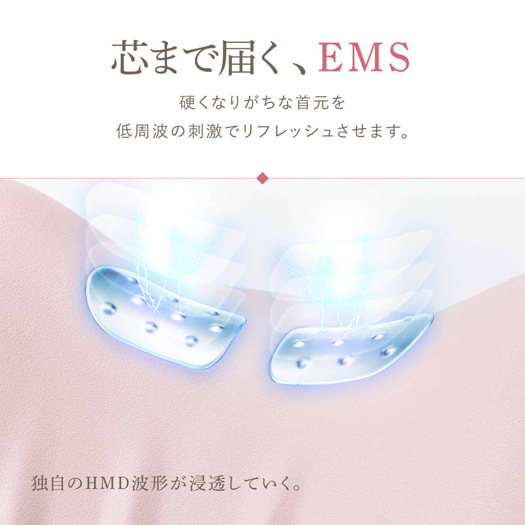 茨城県つくばみらい市のふるさと納税 WAVEWAVE NECK REVIVE ネックリバイブ EMS 温熱 首枕 首 ネックピロー リラックス ストレッチ ストレッチャー ストレートネック 枕 ネックストレッチャー 肩 頸椎 サポート 凝り コードレス ネック 実用的 解消グッズ 誕生日 ギフト プレゼント [AG235-NT]