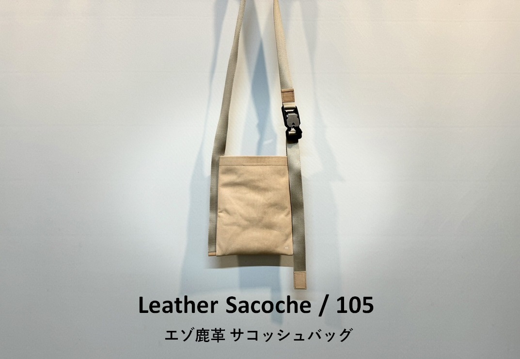 Leather Sacoche / 105