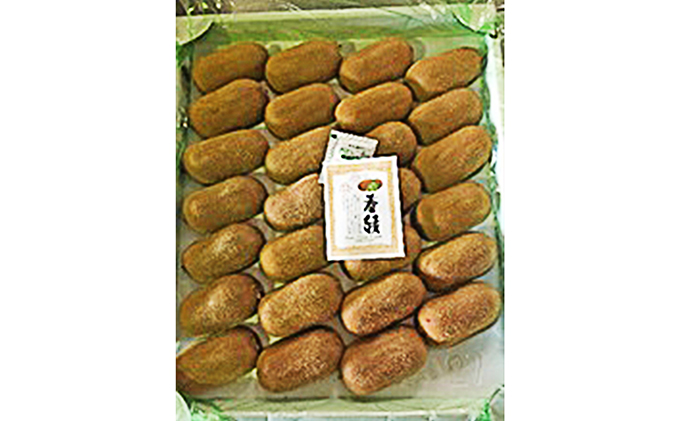 香川県土庄町のふるさと納税 香川オリジナルキウイフルーツ「香緑（こうりょく）」約3kg