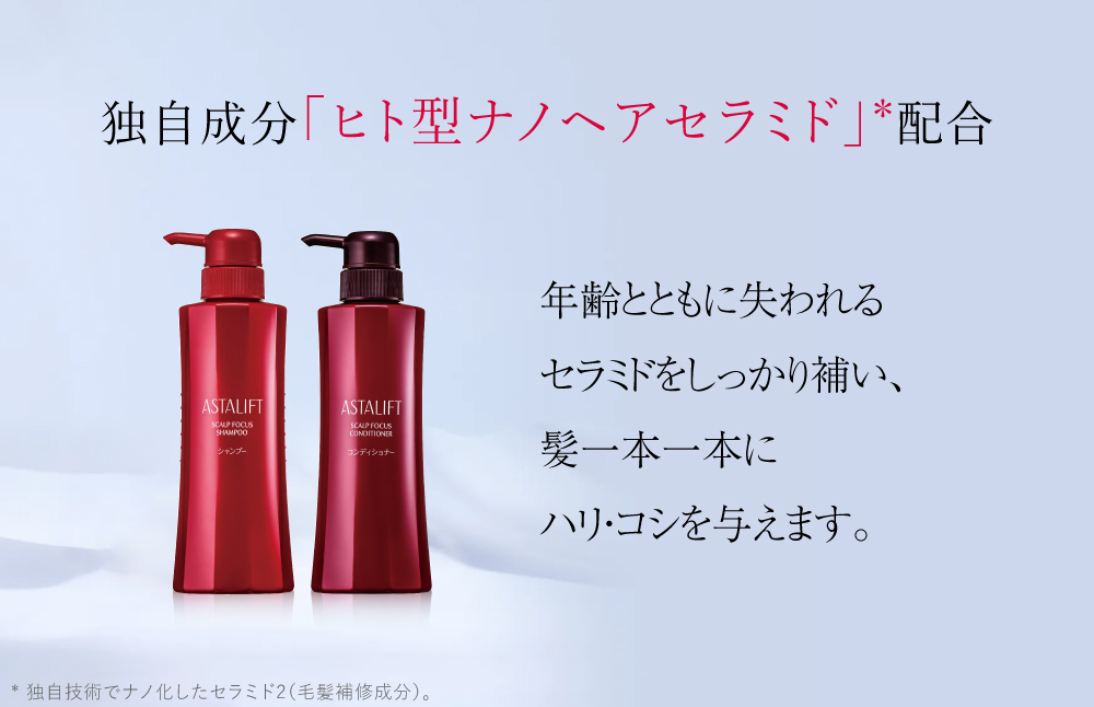 定期便】4か月ごと全3回お届け（12ヵ月） 富士フイルムアスタ