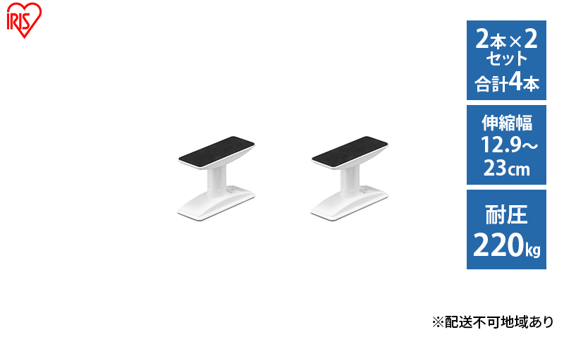 y{錧͌zh ]|h~ ˂_ Ƌ]|h~Lk_ SSSTCY zCg KTB-12R 4{Zbg ACXI[} h hЗpi hЃObY nk΍ ]|h~ ]|h~p˂_  Lk_ ψ220kg