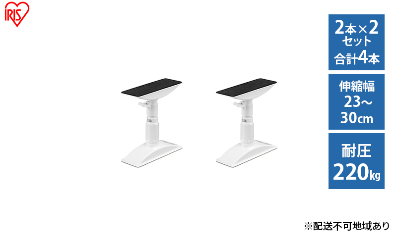 y{錧͌zh ]|h~ ˂_ Ƌ]|h~Lk_ SSTCY zCg KTB-23R 4{Zbg ACXI[} hЗpi hЃObY nk΍ ]|h~ ]|h~p˂_  Lk_ ψ220kg
